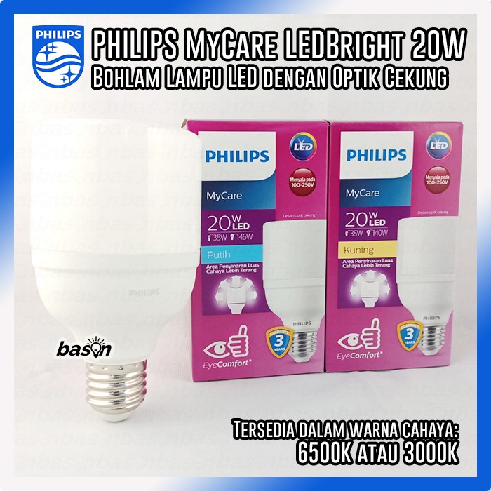 PHILIPS MyCare LED Bright 20W E27 - Bohlam Lampu LED optik cekung