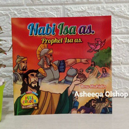 Buku Seri Nabi : Nabi Isa as