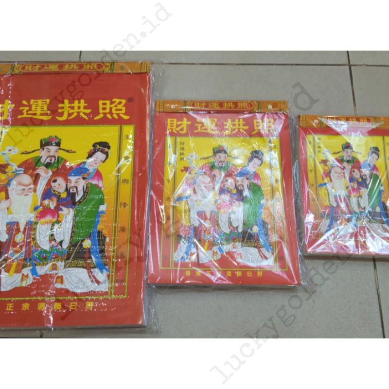 

kalender harian IMPORT 2021 3 ukuran