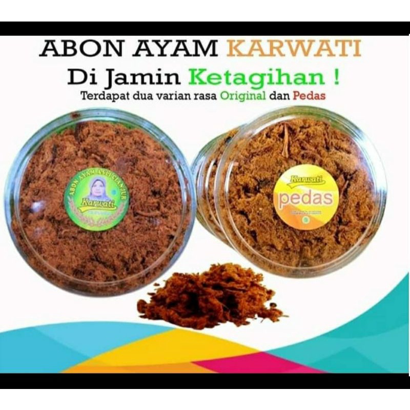 

abon ayam karwati