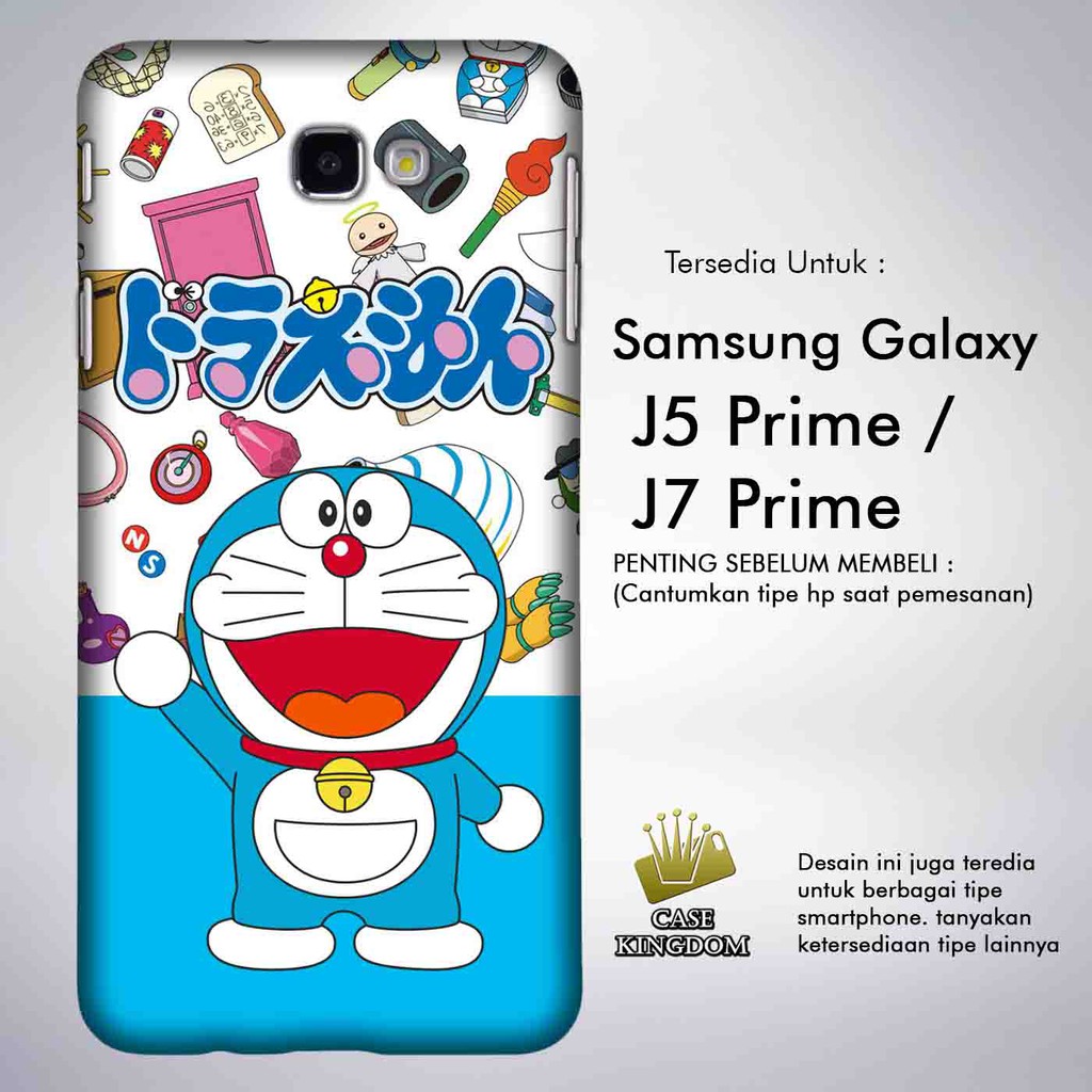 Doraemon 3 Casing Custom Samsung Galaxy J5 Prime | J7 Prime Case Cover