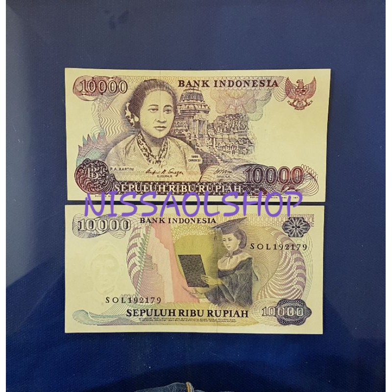 UANG LAMA UANG KUNO UANG KOLEKSI 10RB IBU KARTINI TH 1985