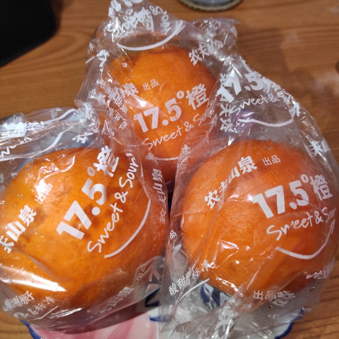 

Sweet Navel Jepang