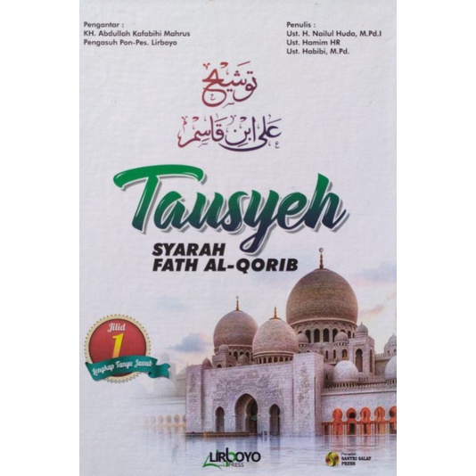 COD Terjemah Tausyeh 2 Jilid Buku Original