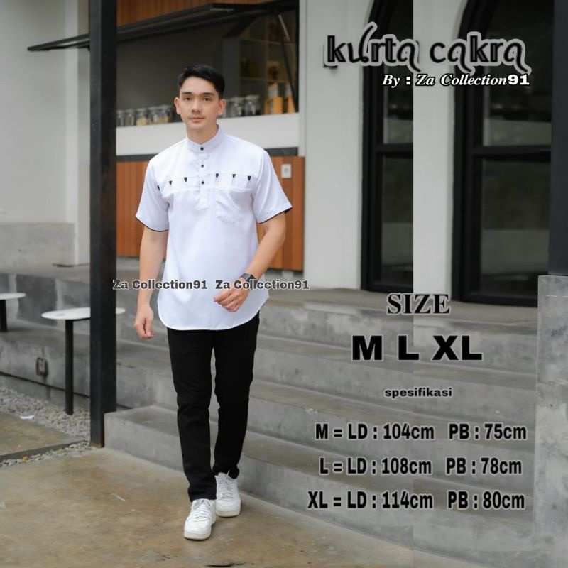 Baju Koko pria dewasa || Koko kurta Cakra motif terbaru