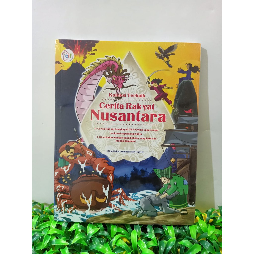 Jual BUKU ANAK KOLEKSI TERBAIK CERITA RAKYAT NUSANTARA Indonesia|Shopee