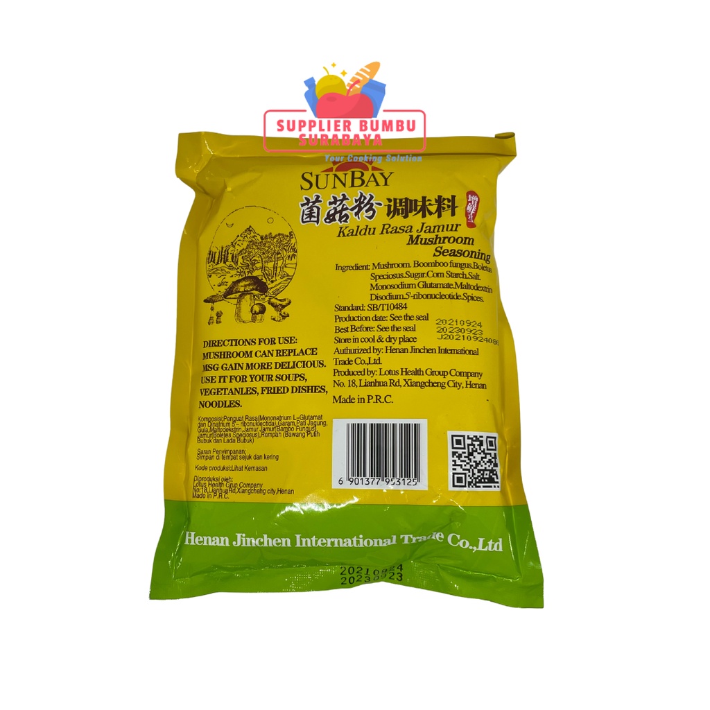 Sunbay - Kaldu Jamur Sehat Alami Non MSG 400g