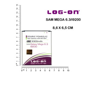 BATERAI SAMSUNG MEGA 6.3 BATRE DOUBLE POWER BATTERY LOG-ON