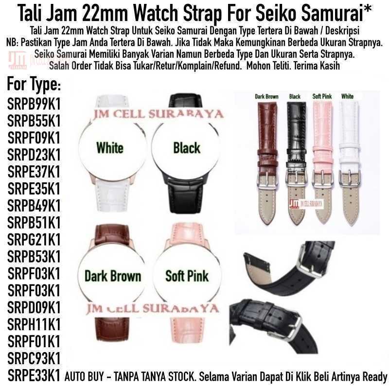 Tali Jam 22mm Watch Strap Seiko Samurai - Crocodile Leather Texture Kulit