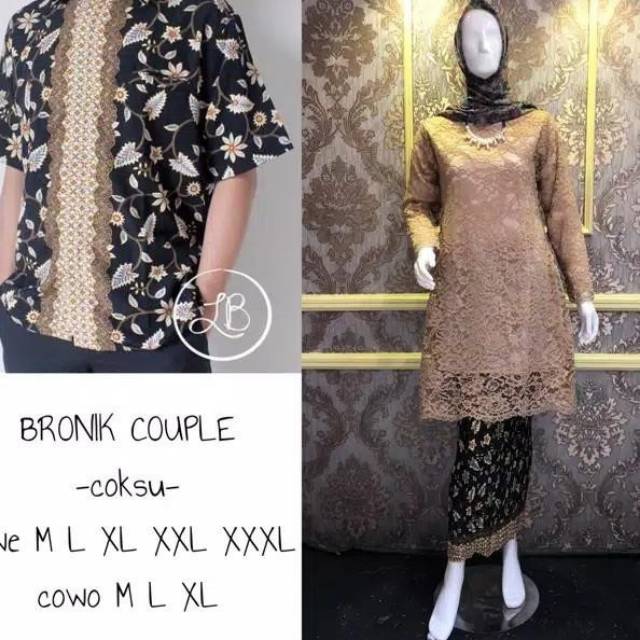 KEBAYA COUPLE BROKAT BLUS/ COUPLE KEBAYA TERBARU /KEBAYA KURUNG-3