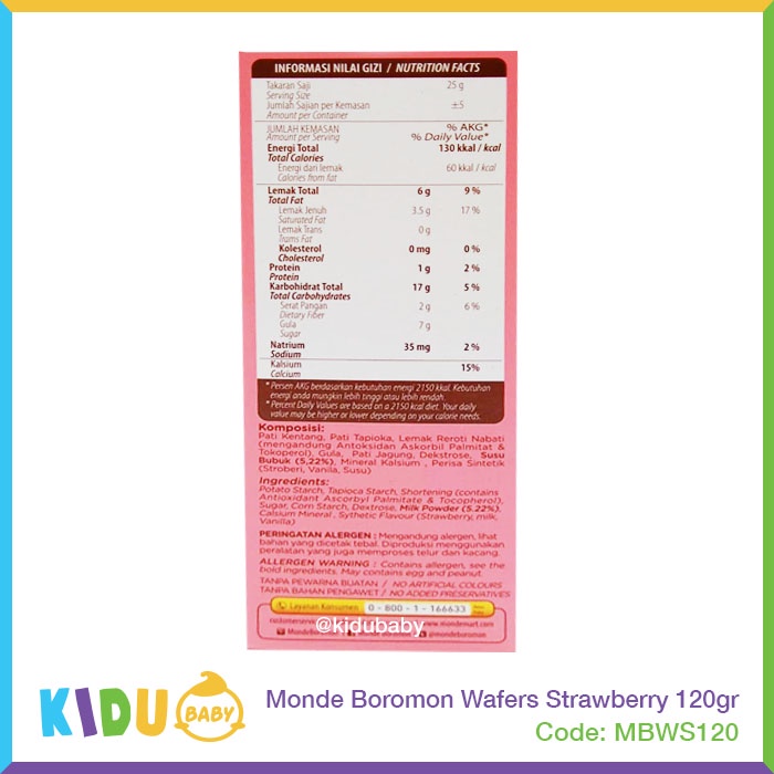 Monde Boromon Wafers Chocolate / Milk / Strawberry Cemilan Wafers Bayi &amp; Anak 120gr