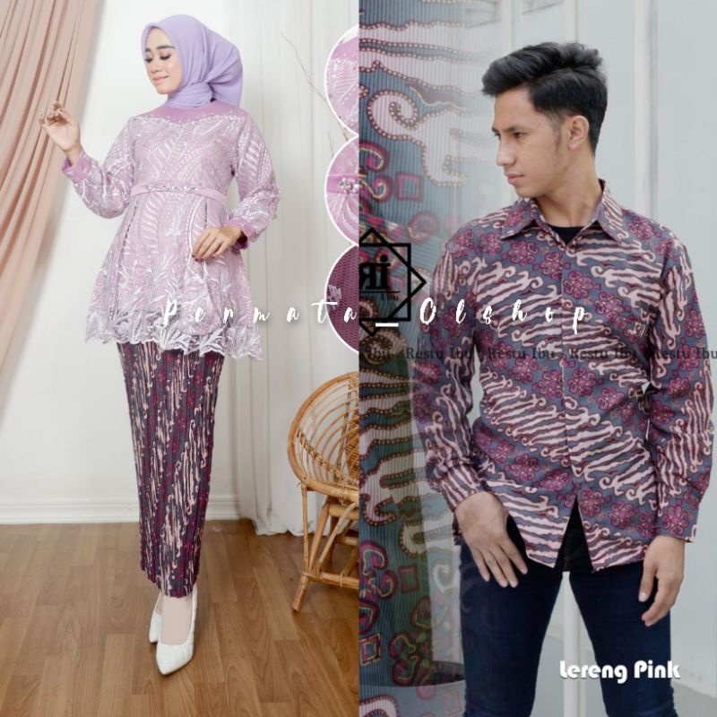 Permata Olshop / Couple Set Kebaya Shahilla dan Kemeja Batik / Kebaya Modern / Kebaya Lamaran / Baju Couple Kebaya Modern