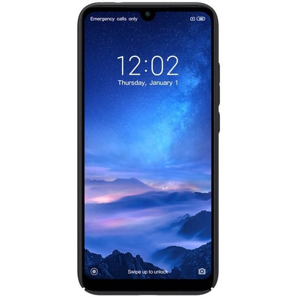 Frosted Shield Case Xiaomi Redmi 7