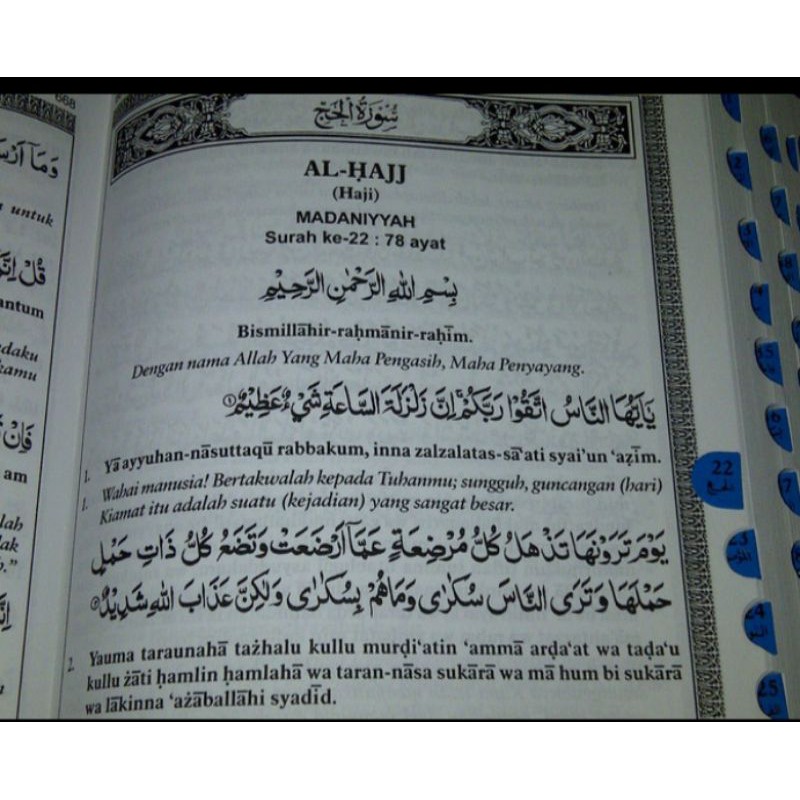 AL QURAN AT- TANZIL, ALQURAN TERJEMAH DAN TULISAN PERAYAT