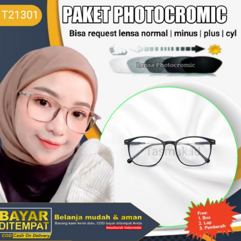 Kacamata Antiradiasi | Kacamata Photocromic | Kacamata lentur T21301