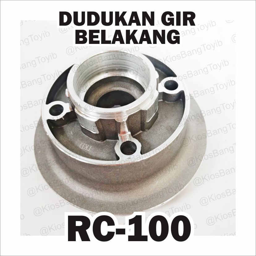 Dudukan Gir/Gear Belakang RC 100