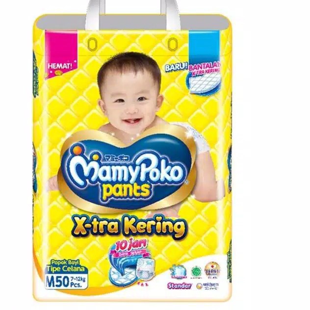 MAMYPOKO PANTS EXTRA KERING M50