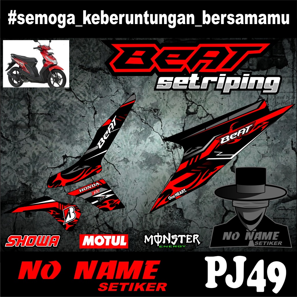 Striping Beat Karbu 2008 2009 2010 2011 2012 (pj49) Variasi Sticker Stiker Skotlet Motor Scotlite List