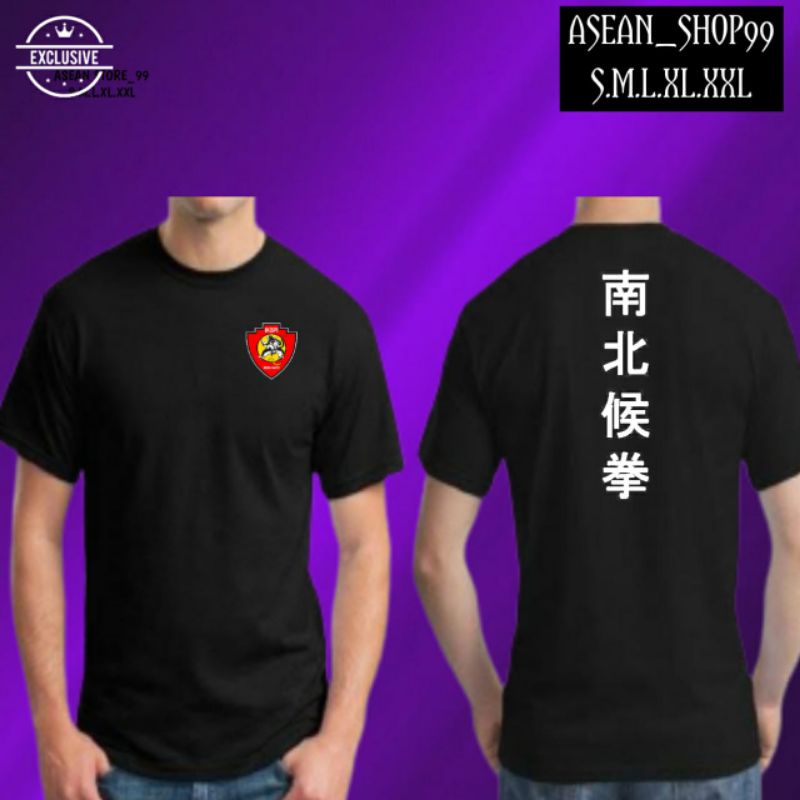 KAOS KERA SAKTI IKSPI KANJI CINA//KAOS PENCAK SILAT