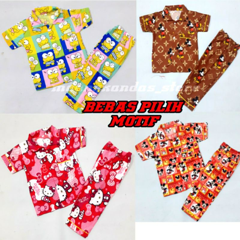 Piyama Anak / Setelan Baju Tidur Anak Usia 1-5 Tahun / Baju Tidur  /  Pajamas