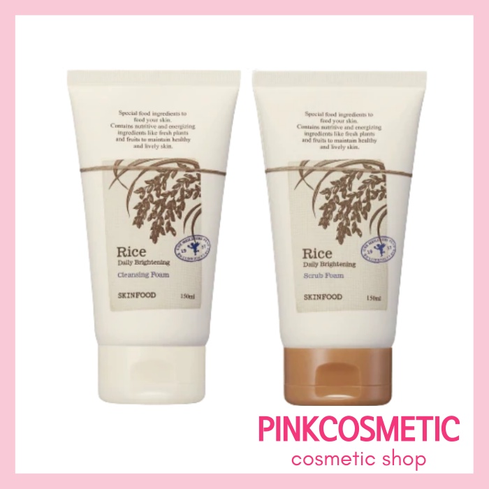 Skinfood Rice Daily Brightening Cleansing Foam 150ml / Rice Daily Brightening Scrub Foam 150ml