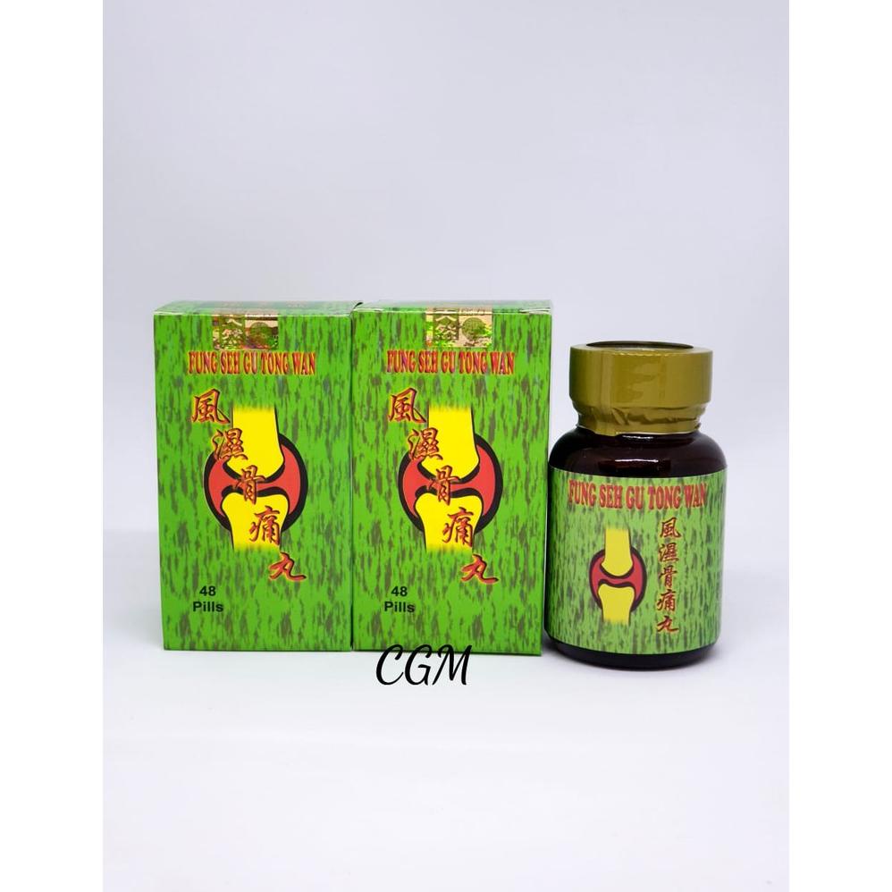 Feng Seh Gu Tong Wan / Fung Seh