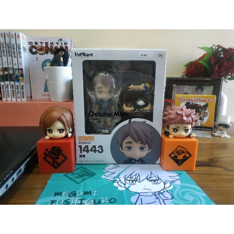 NENDOROID OSAMU MIYA (BIB PERFECT)