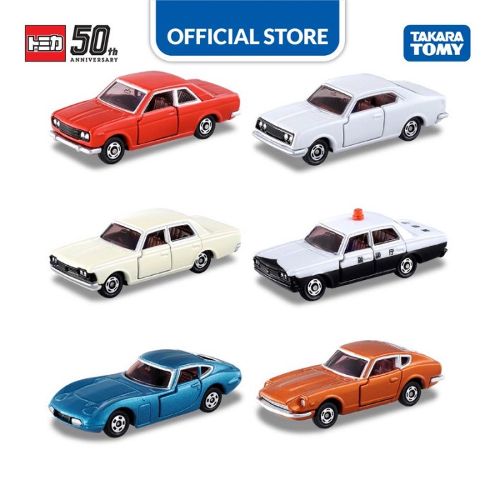 COD Tomica 50Th Anniversary #06 Nissan Fairlady Z 432 DISKON