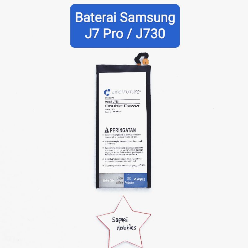 Baterai Samsung J7 Pro / J730
