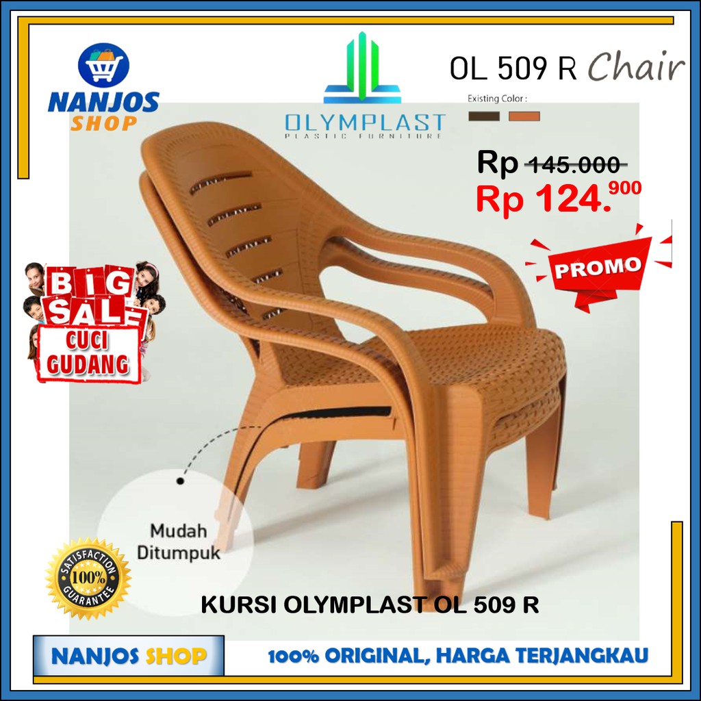 [ FREE ONGKIR &amp; BISA COD ] Kursi Sender Sandar Santai Taman Motif Rattan Olymplast OL 509