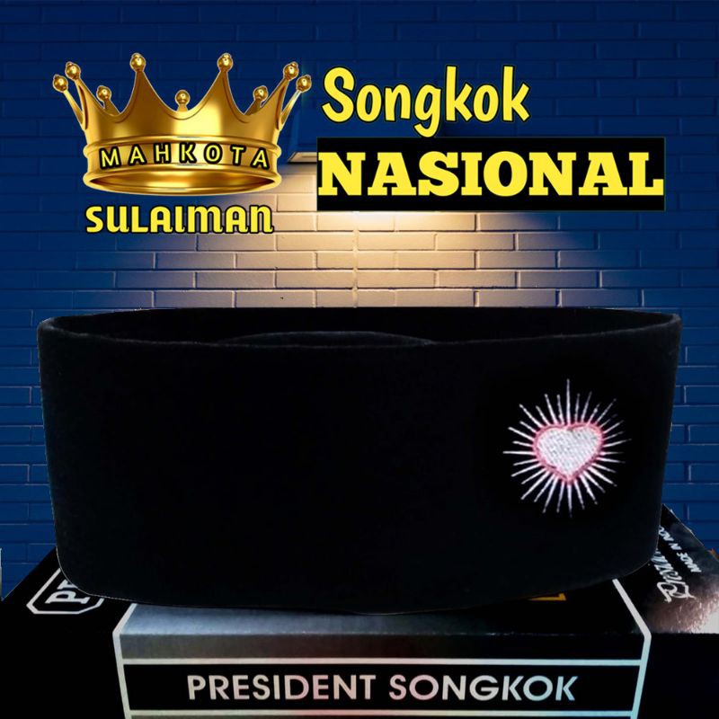 COD Kopyah / Peci / Songkok Logo PSHT (SH TERARE)