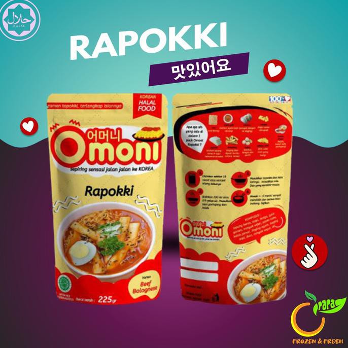 

Rabokki | Makanan Halal Korea | Omoni - Beef