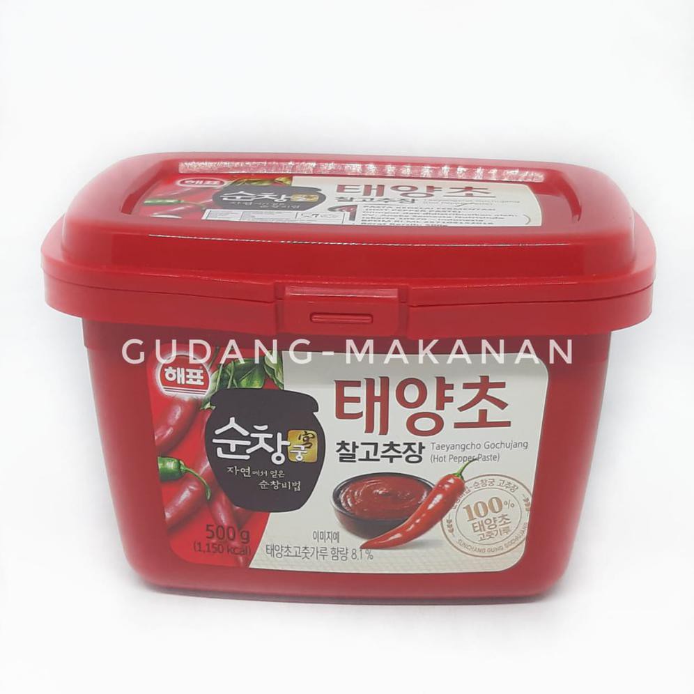 

Ready Stok Sajo Gochujang / Sambal Pasta Korea / Hot Pepper Paste 500Gr