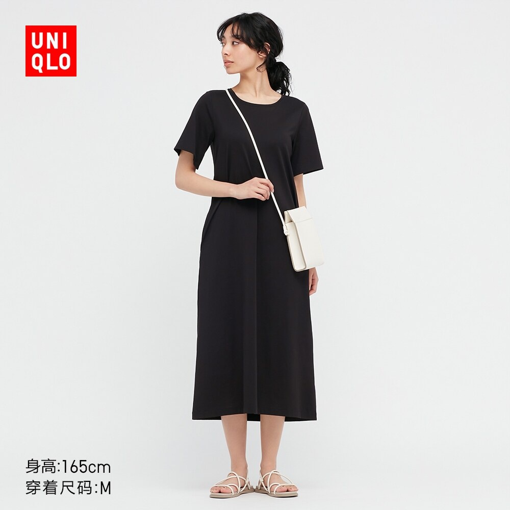 AIRism Cotton A-Line Long Dress Uniqlo U