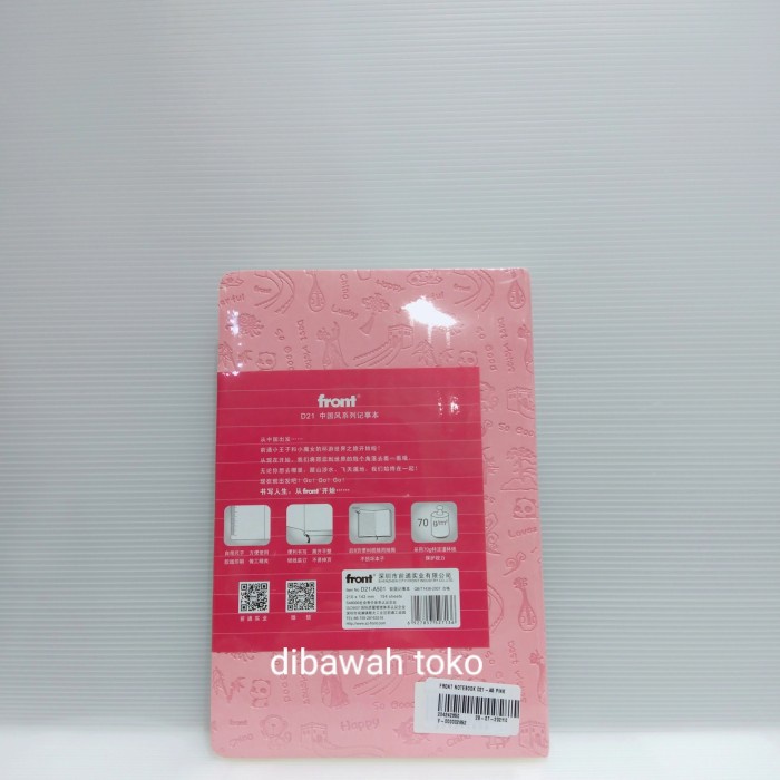 

Bagus Front Notebook Ukuran A5 Seri D21-A5 Murah