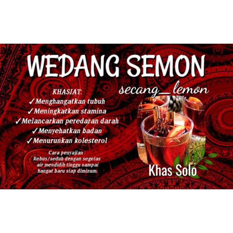 

WEDANG REMPAH SECANG LEMON KHAS SOLO