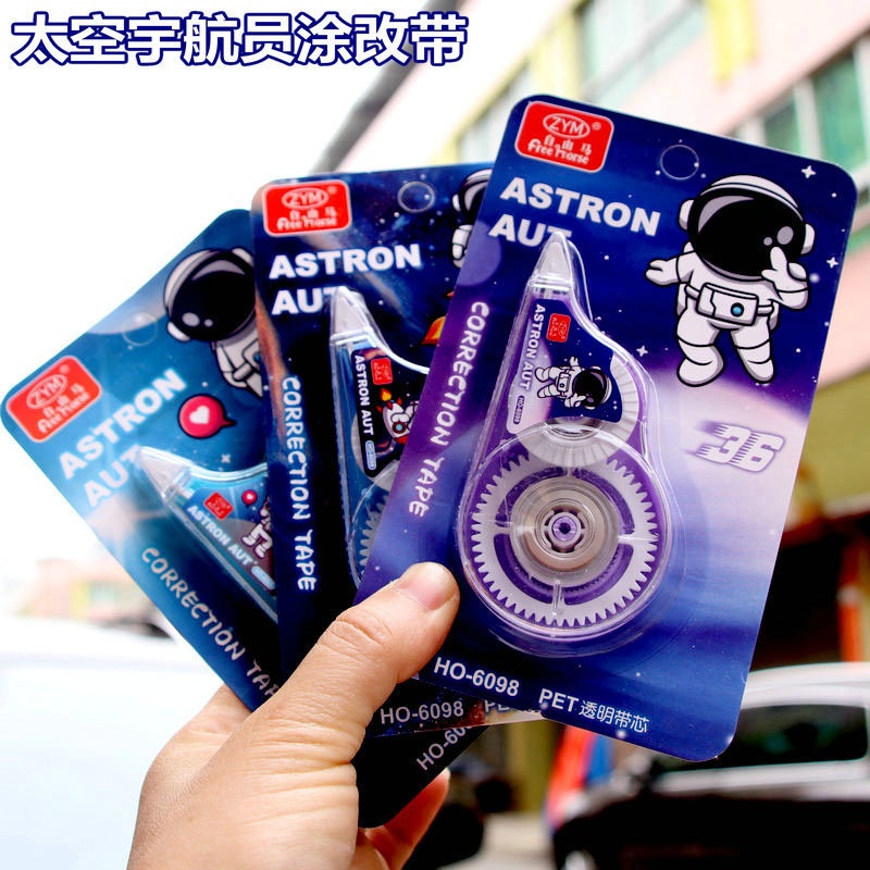 

ATM.Medan Correction Tape / Tipe-X Kertas Motif Astronot - Zodiak