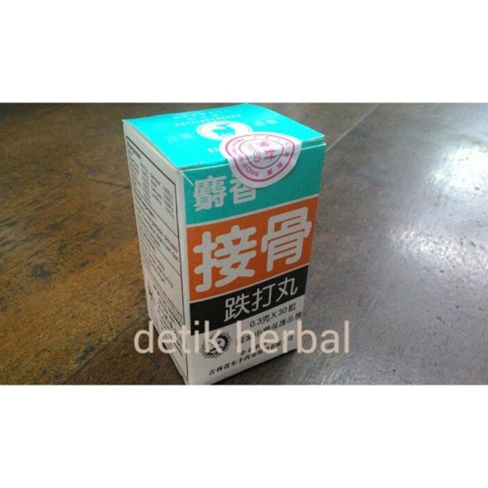 The Musk Fracture Bonejoining Capsule Obat China Herbal Patah Tulang