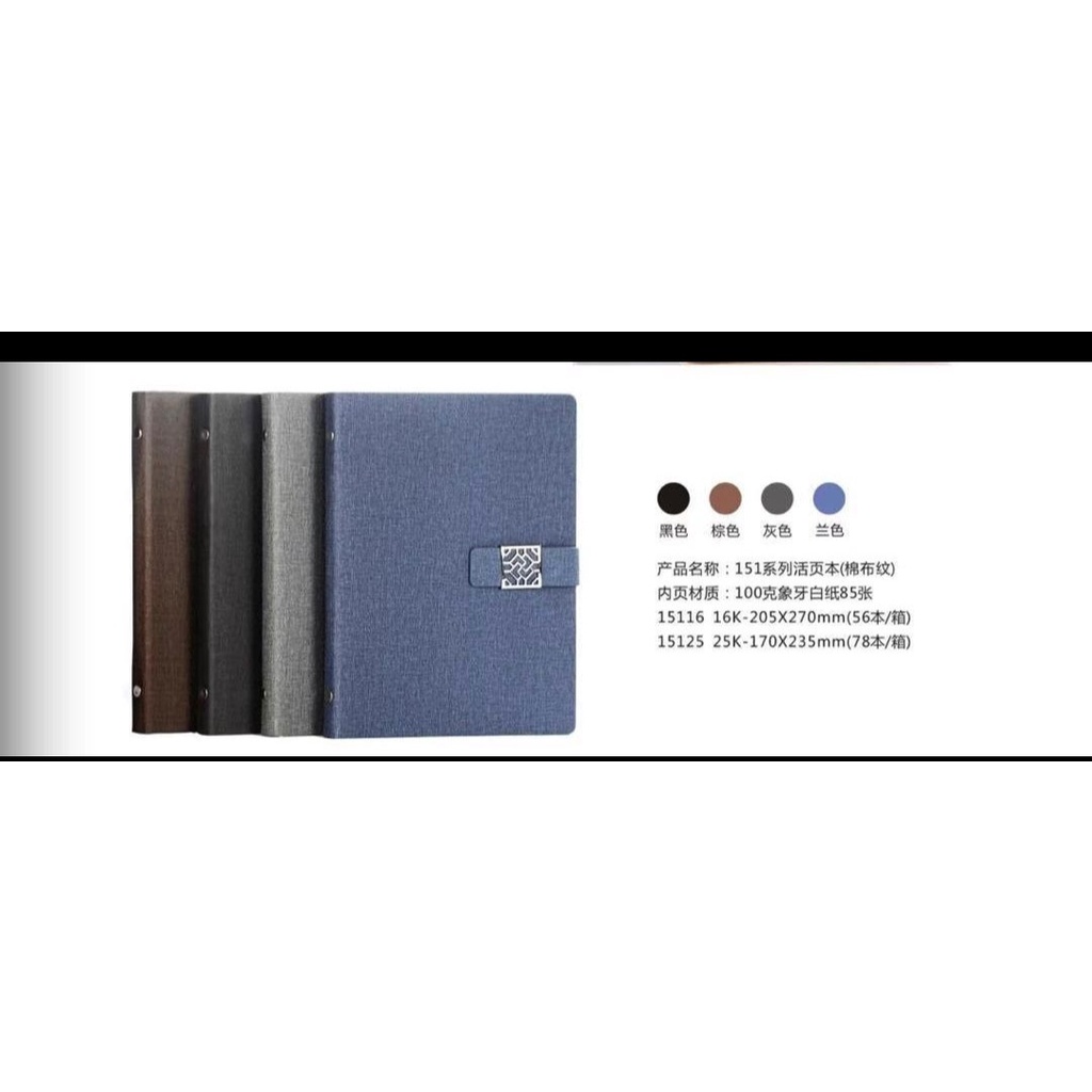 

buku binder ring 6 a5 nina isi 84 lembar ivory kulit