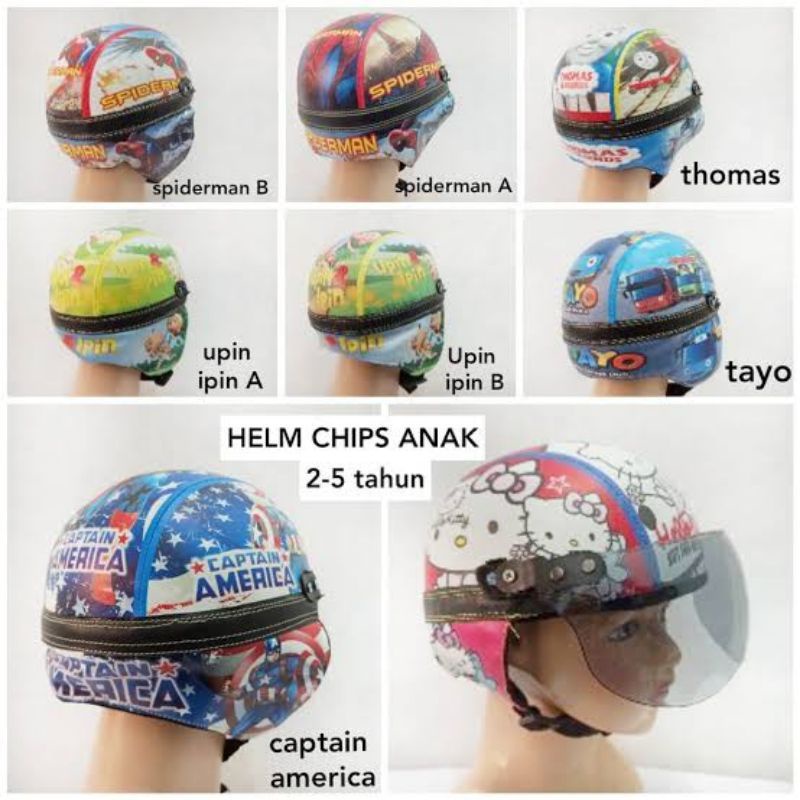 HELM BALITA SINCHAN/CHIP anak retro