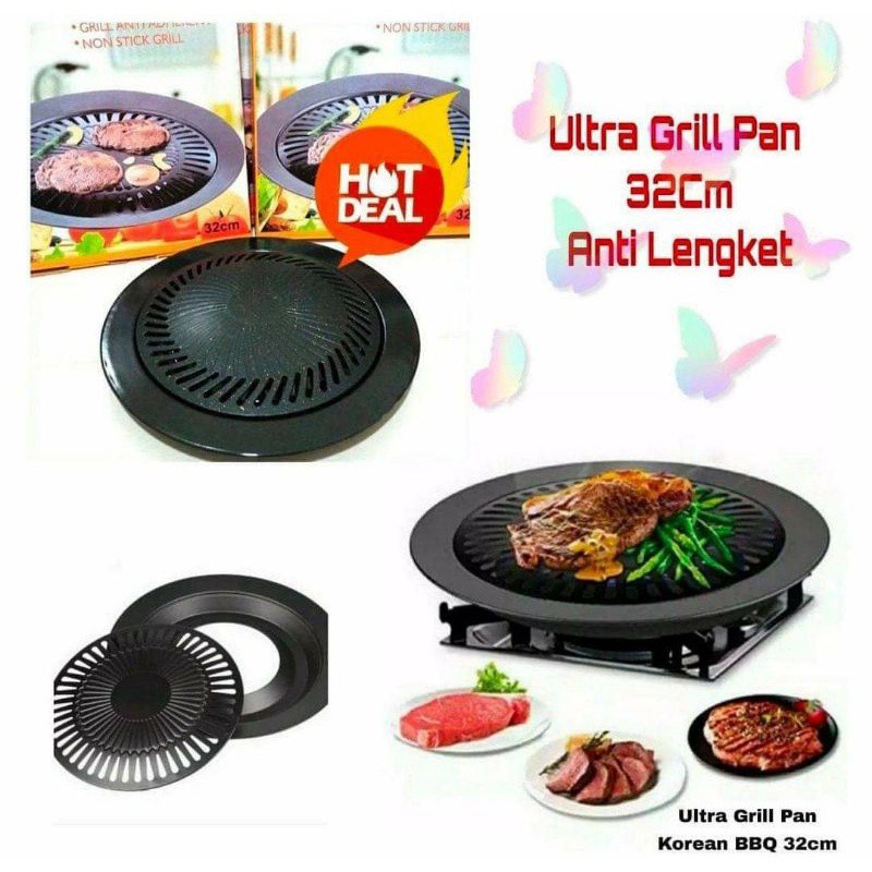 BBQ Grill Plate 32cm Panggangan Bulat Serbaguna Anti Lengket Ultra Grill Pan