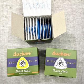 Kapur Jahit Tailor Chalk Merk Ducken GROSIR PRAKARYA MALANG Malaysia Ecer Eceran Warna Kebutuhan Menjahit Alat Peralatan Perlengkapan Rumah Tangga Home Stuff Tools Pakaian Kain Baju Prakarya Kerajinan Craft Crafting Art Seni Kesenian Kertakes