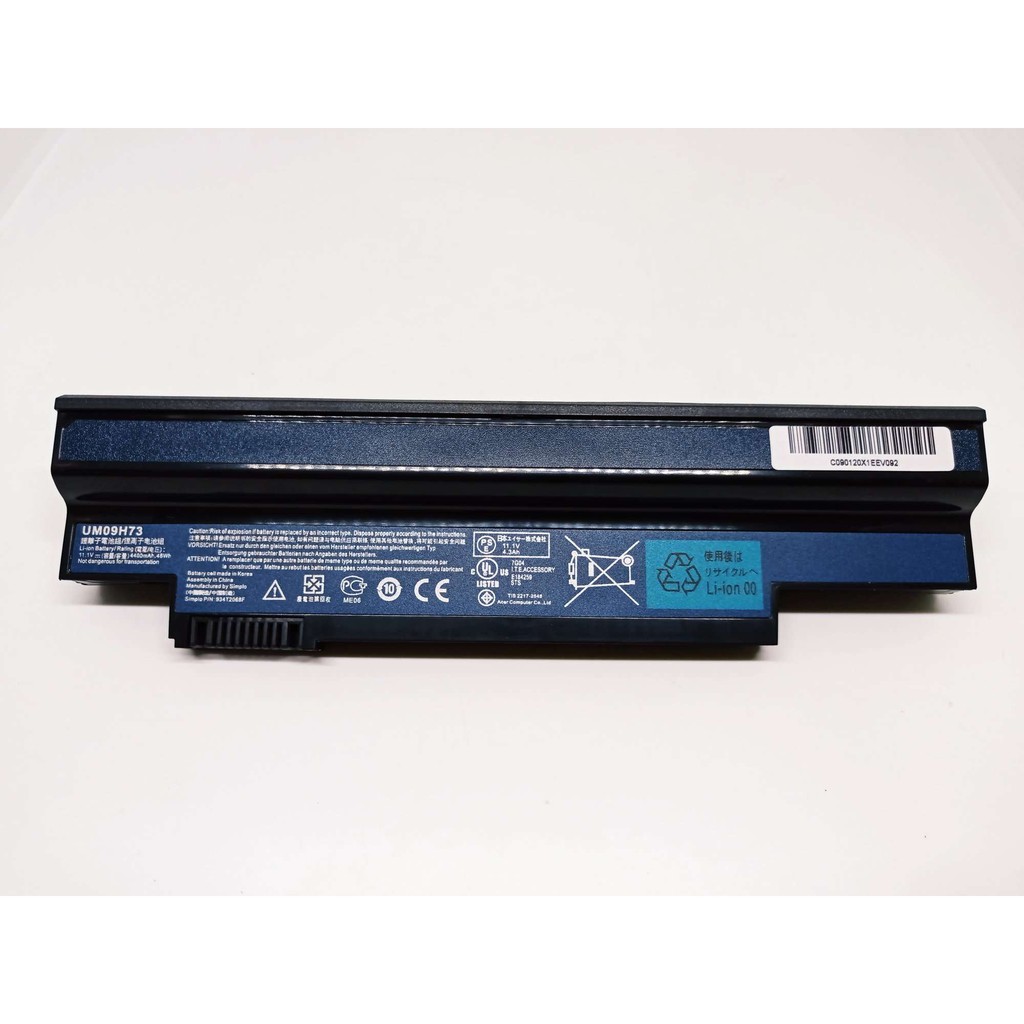 Acer Netbook Battery Aspire One 533H 533 532H 532 NAV51 NAV50 AO532H 48Wh