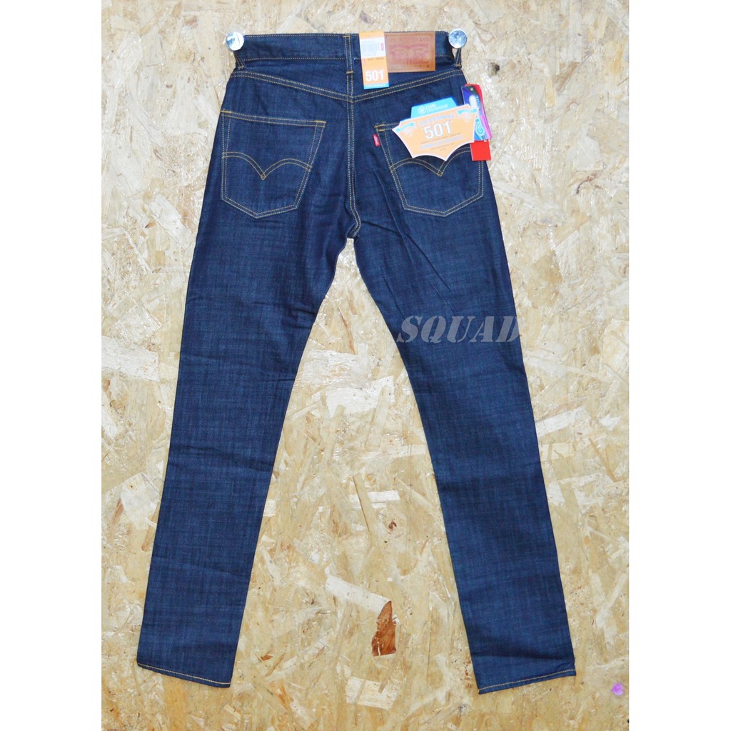 celana jeans pria / celana original / celana terlaris  / celana RAW / squad.