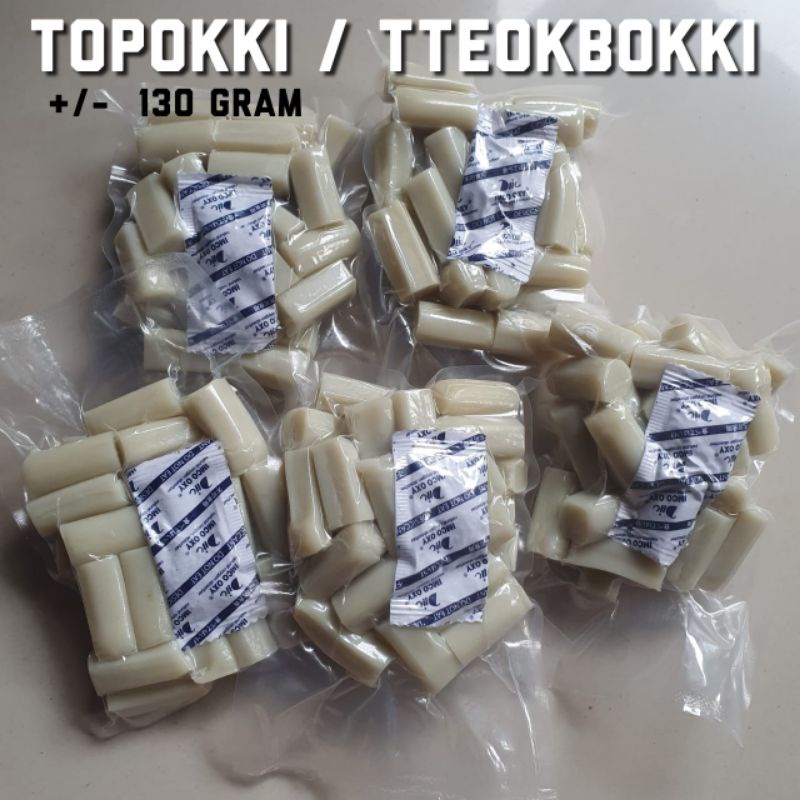 

Tteokbokki / Topokki (Halal) 130gr