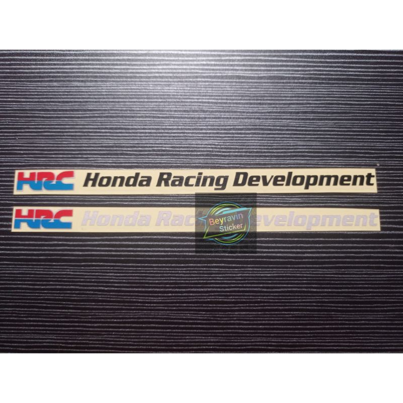 STICKER HRC HONDA RACING DEVELOPMENT CUTTING