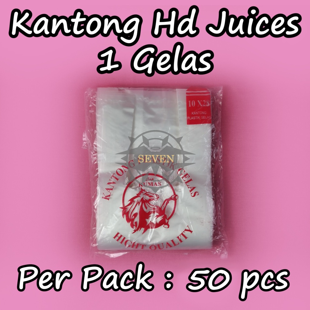 HD JUICE 1CUP&2CUP BENING / KANTONG PLASTIK GELAS OZ
