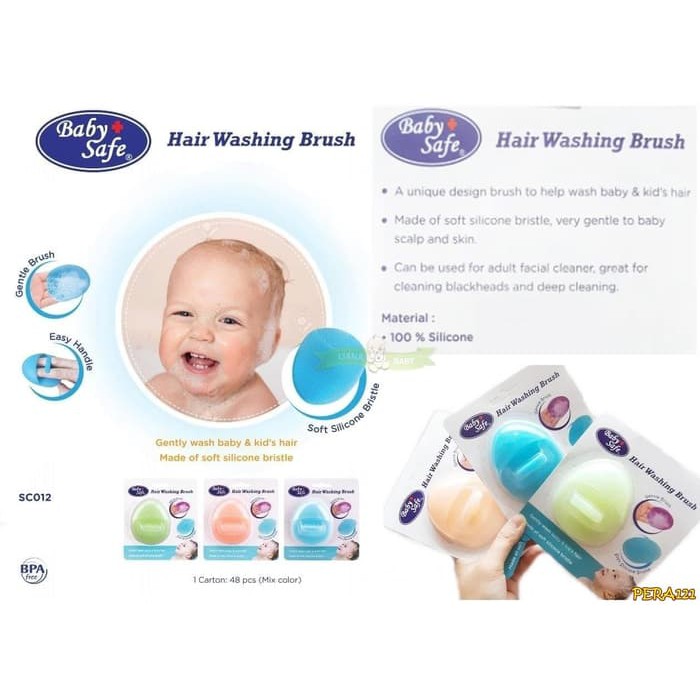 Baby Safe Hair Washing Brush