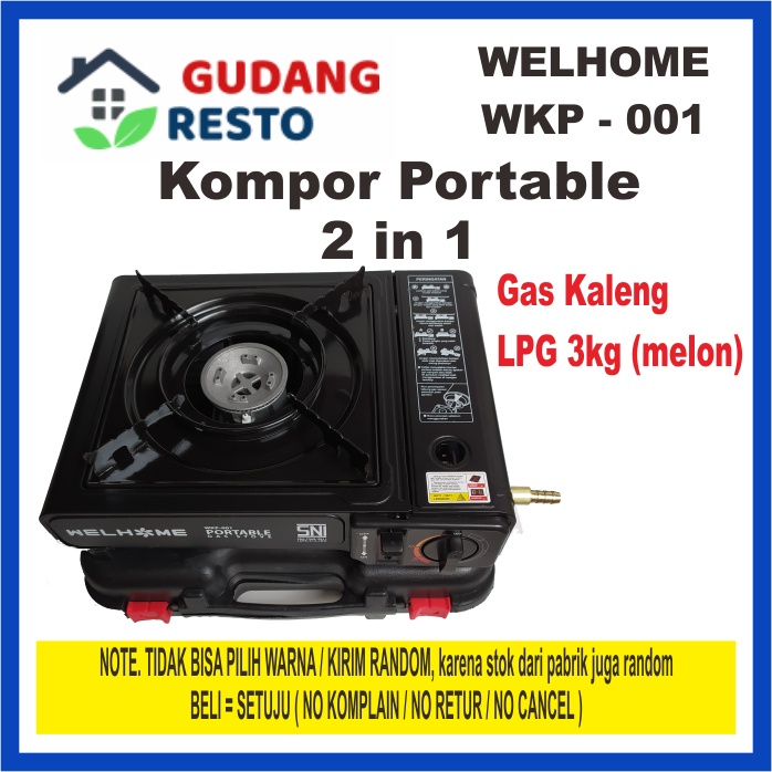 KOMPOR PORTABLE BISA LPG 3KG MELON ATAU GAS KALENG / MINI / TRAVEL / CAMPING / KEMAH 2in1 WELHOME WKP 001 / WKP001 /WKP-001