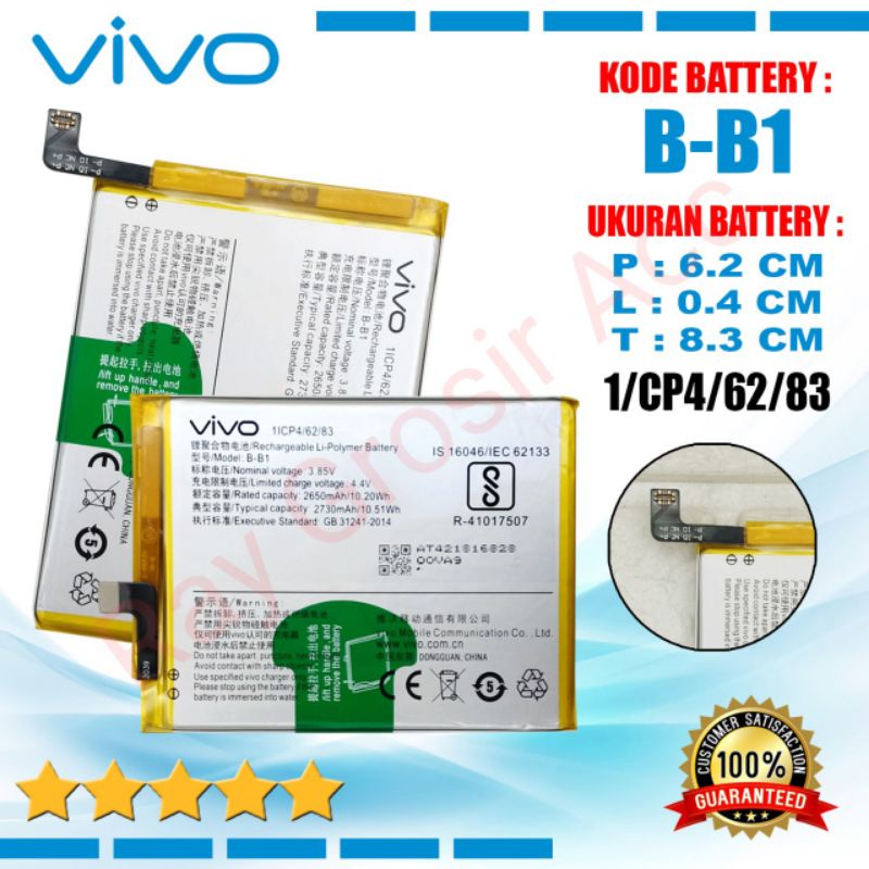 Baterai Original VIVO B-B1 , BB1 ,VIVO Y55 , Y55s , Y55A , Y55L